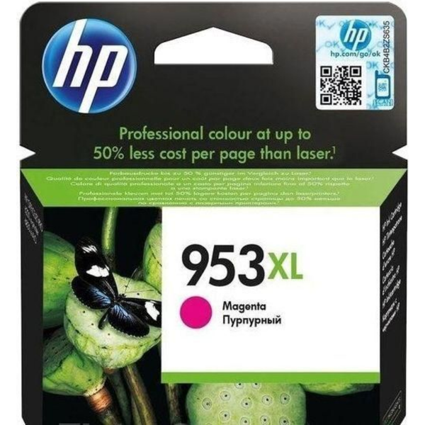 No 953Xl Yüksek Kapasiteli Kırmızı Kartuş resmi