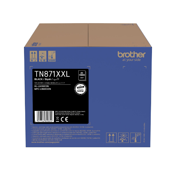 15.000 Sayfa Siyah Toner resmi