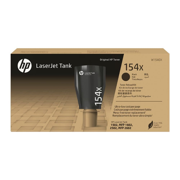 NO 154X Siyah Tank Toner 5000 sayfa resmi