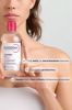 Bioderma Sensibio H2O 500 ml
