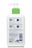 Cerave Hydrating Cleanser 473 ml