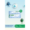 Enterogermina Kids 5 ml 10 Flakon