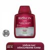 Bioxcin Forte Yoğun Saç Dökülmesine Karşı Bitkisel Şampuan 300 ml - 3 Al 2 Öde Özel Fiyat Etiketli
